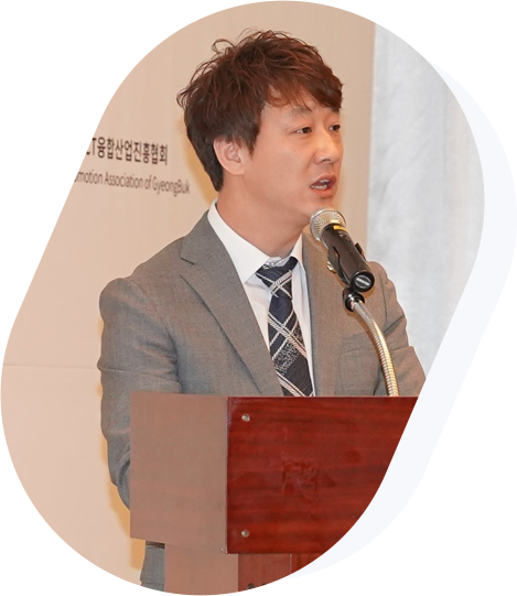 제4대 경북ICT융합산업진흥협회장 최용진